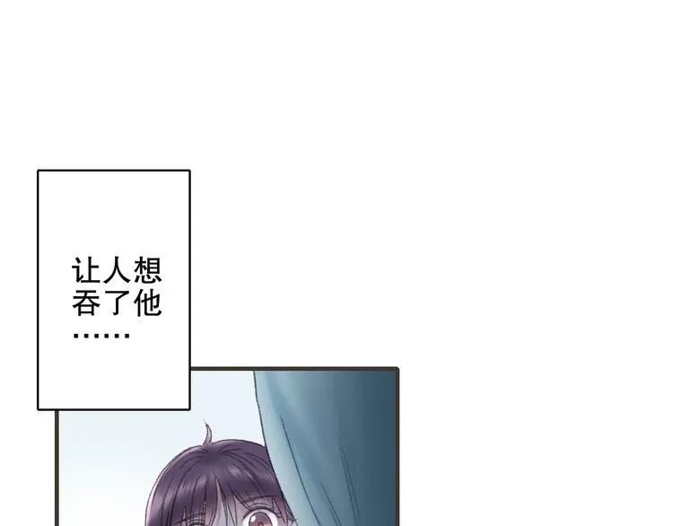 第82回 山神强行解开封印 第29页