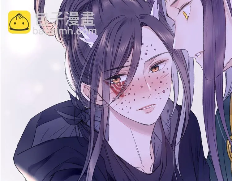 第80回 不同于凡间的恋爱 第2页