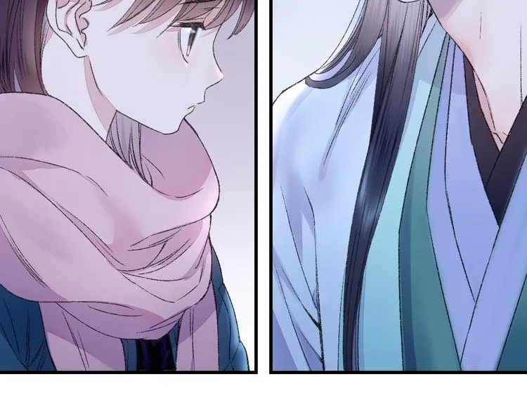 第80回 不同于凡间的恋爱 第31页