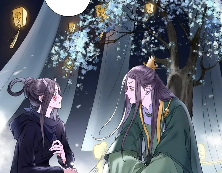 第79回 被爱的感觉 第27页