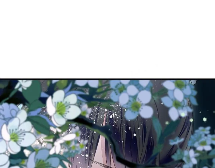 第78回 清心寡欲的石头神 第20页