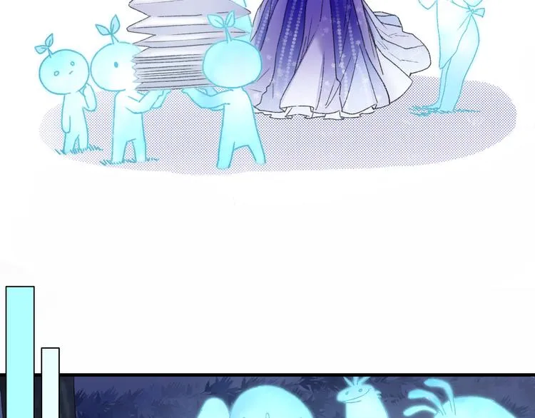 第78回 清心寡欲的石头神 第43页