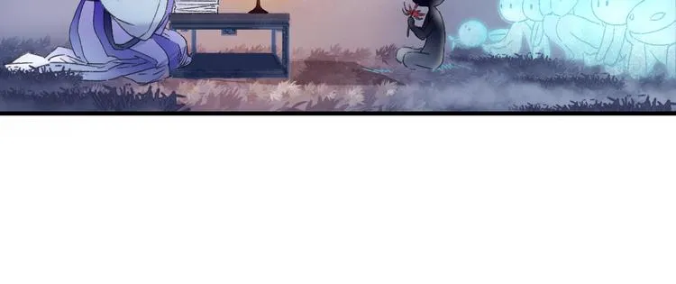 第78回 清心寡欲的石头神 第49页