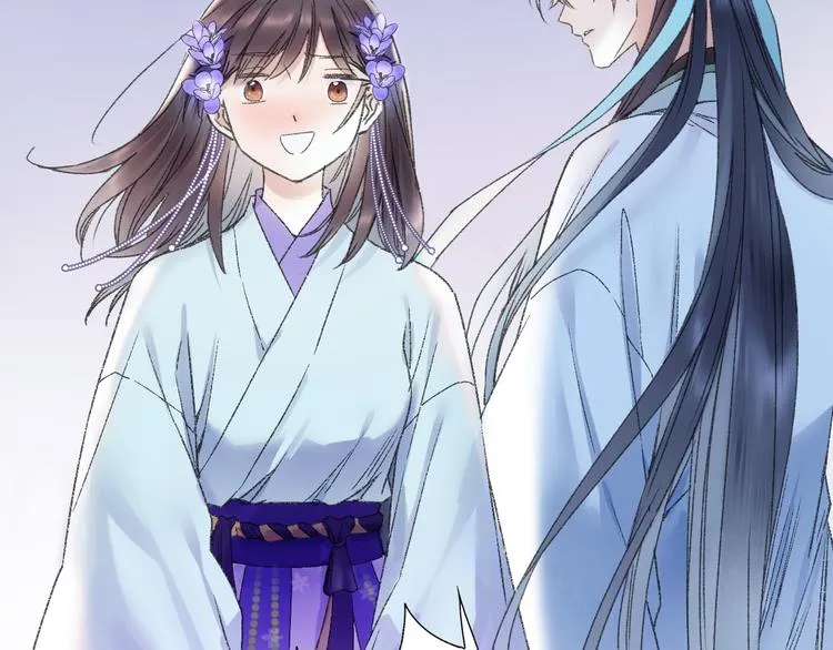 第77回 请山神娘娘就寝 第56页
