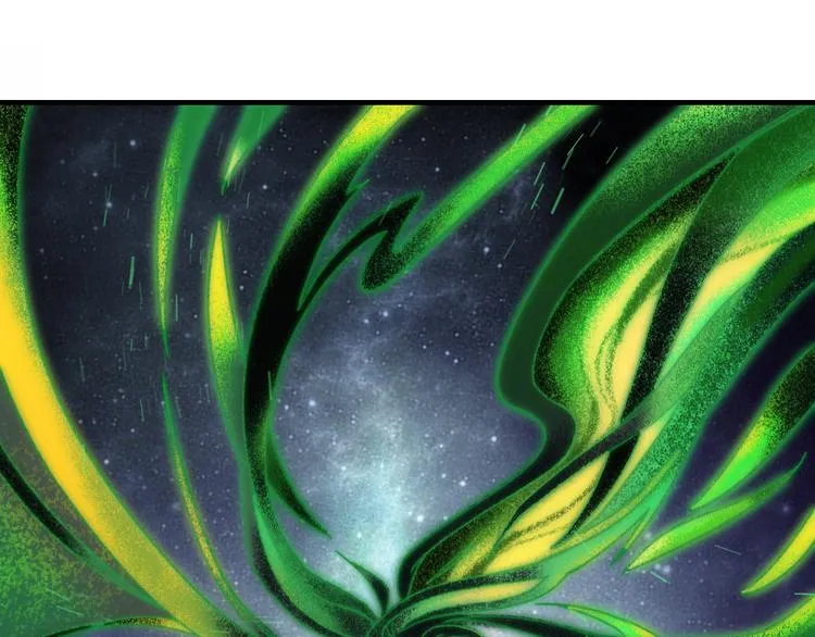 第75回 山神的给予 第25页