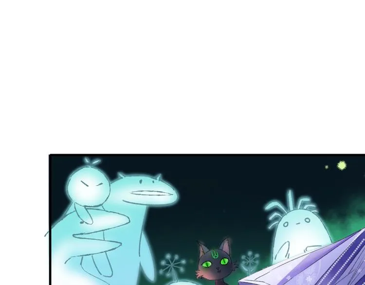 第75回 山神的给予 第80页