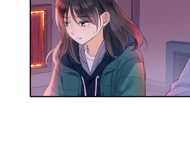 第72话 迟到惹山神大人不高兴 第74页