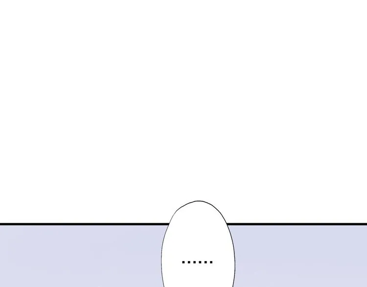 第70话 小枣烂桃花爆发 第28页