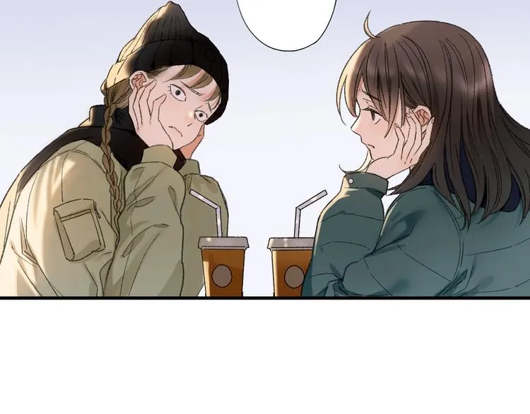 第70话 小枣烂桃花爆发 第29页