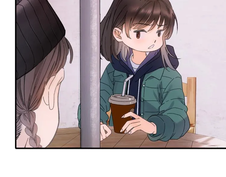 第70话 小枣烂桃花爆发 第54页