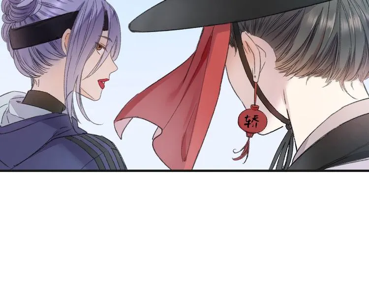 第70话 小枣烂桃花爆发 第66页