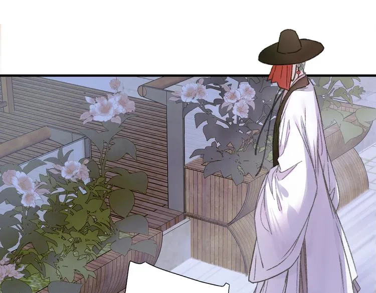 第70话 小枣烂桃花爆发 第68页