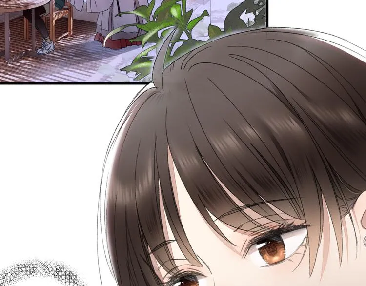 第70话 小枣烂桃花爆发 第86页