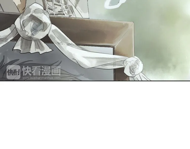 第1话 她是天煞孤星？！ 第9页