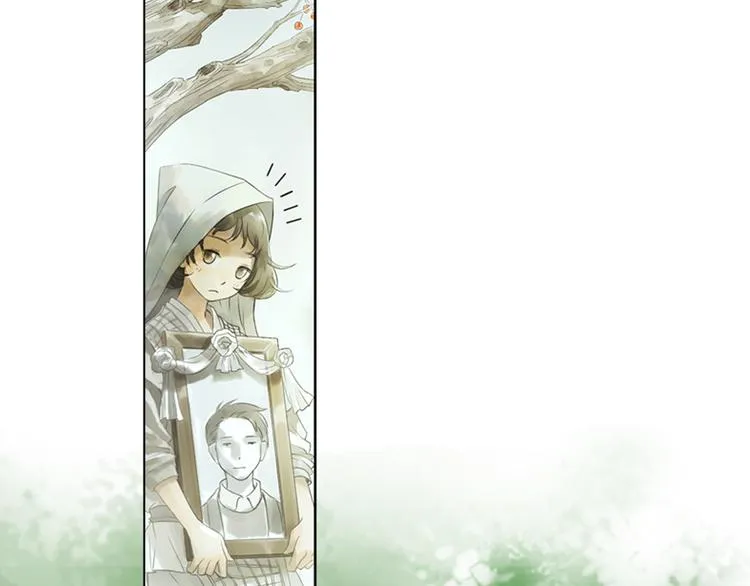第1话 她是天煞孤星？！ 第11页