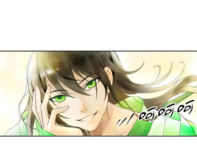 第1话 她是天煞孤星？！ 第21页