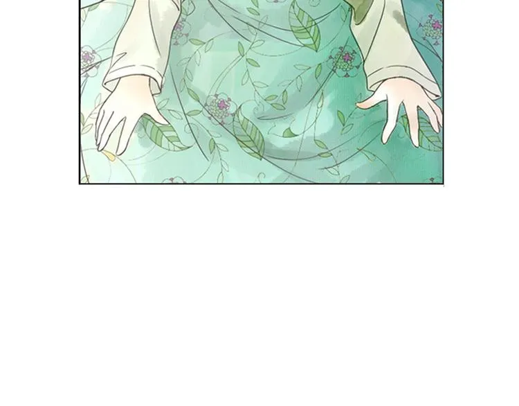 第1话 她是天煞孤星？！ 第28页