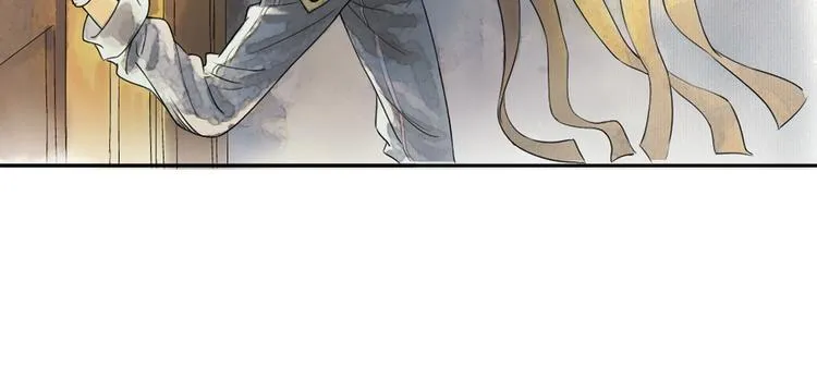 第1话 她是天煞孤星？！ 第47页