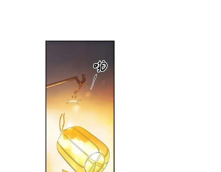 第1话 她是天煞孤星？！ 第52页