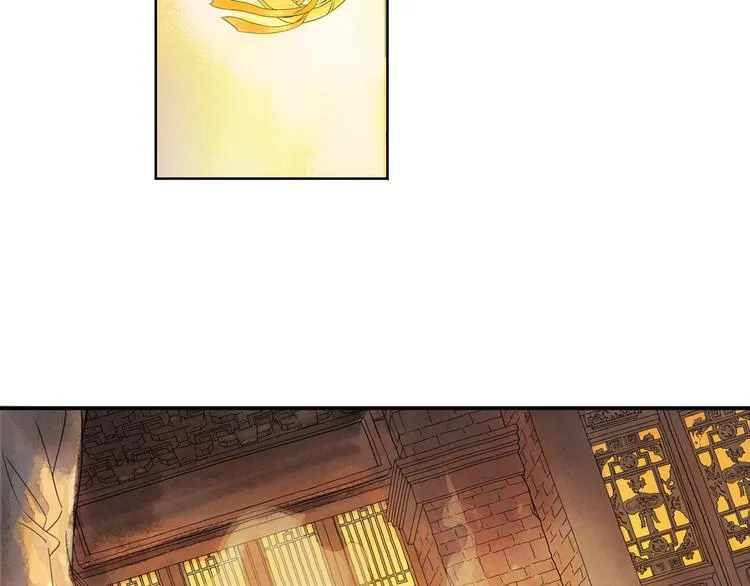 第1话 她是天煞孤星？！ 第53页