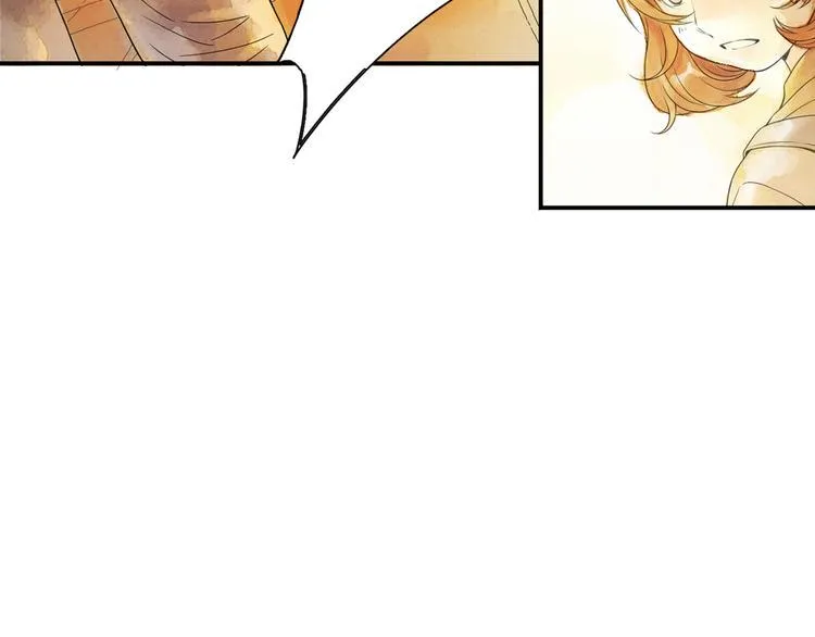 第1话 她是天煞孤星？！ 第55页