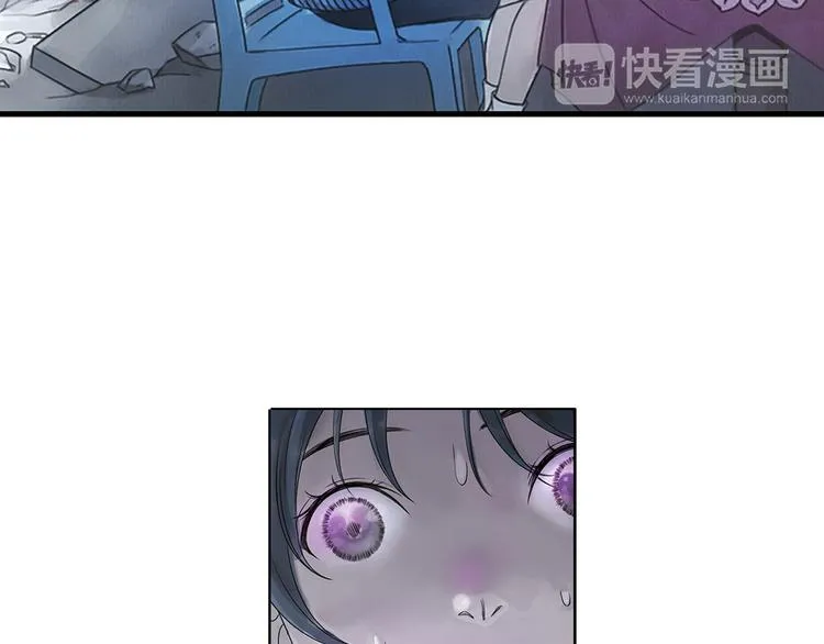 第1话 她是天煞孤星？！ 第65页