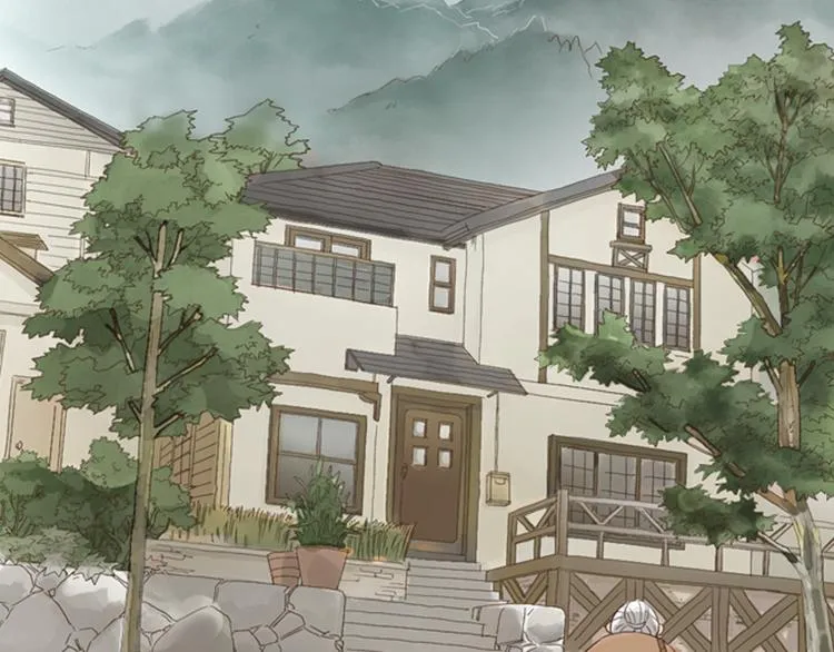 第1话 她是天煞孤星？！ 第80页