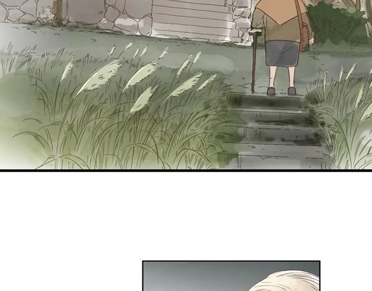 第1话 她是天煞孤星？！ 第81页