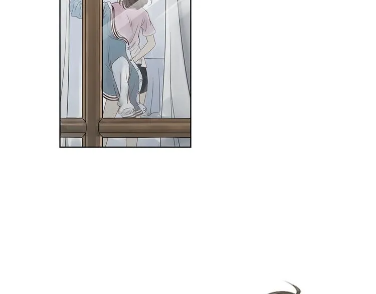 第1话 她是天煞孤星？！ 第86页