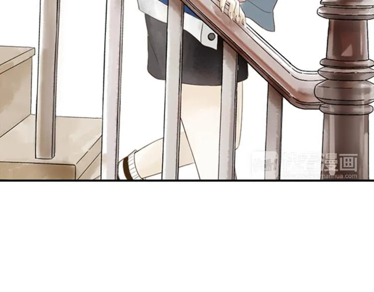 第1话 她是天煞孤星？！ 第88页
