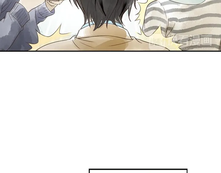第1话 她是天煞孤星？！ 第123页