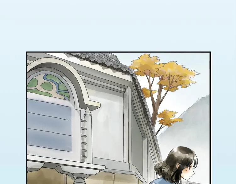 第2话 你想要跟我互换命运吗？ 第3页