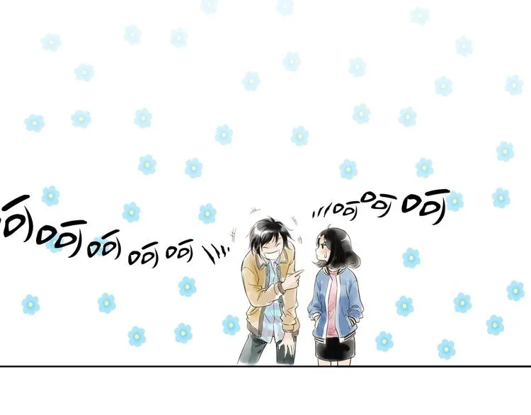 第2话 你想要跟我互换命运吗？ 第7页