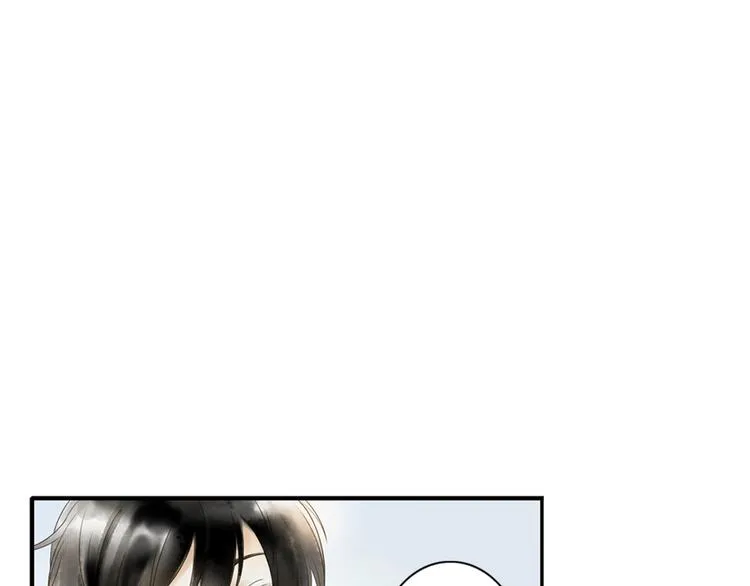 第2话 你想要跟我互换命运吗？ 第8页