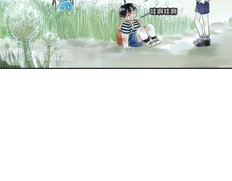第2话 你想要跟我互换命运吗？ 第23页