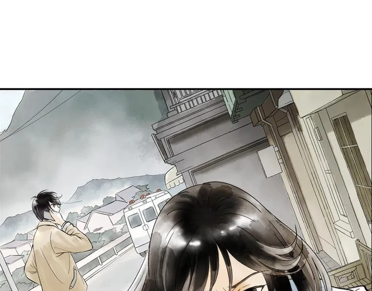 第2话 你想要跟我互换命运吗？ 第38页