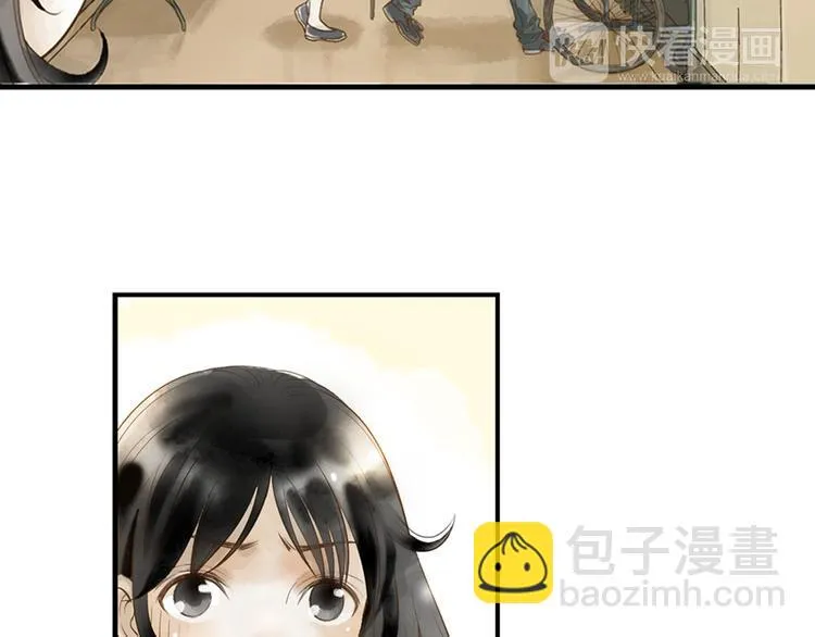 第2话 你想要跟我互换命运吗？ 第55页