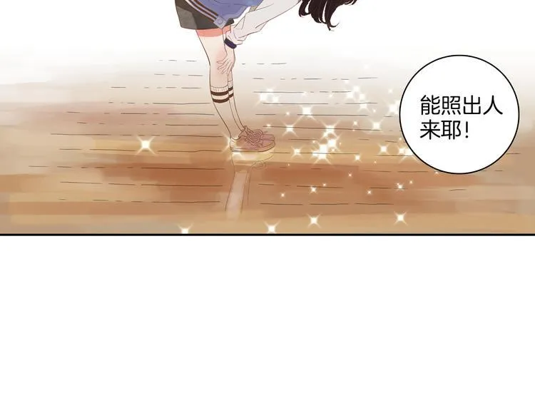 第4话 我以后就住在山神庙里了！ 第4页