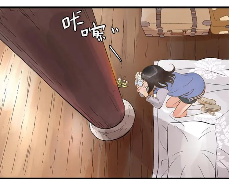 第4话 我以后就住在山神庙里了！ 第86页