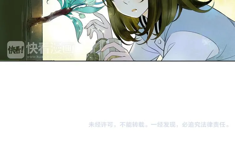 第4话 我以后就住在山神庙里了！ 第90页