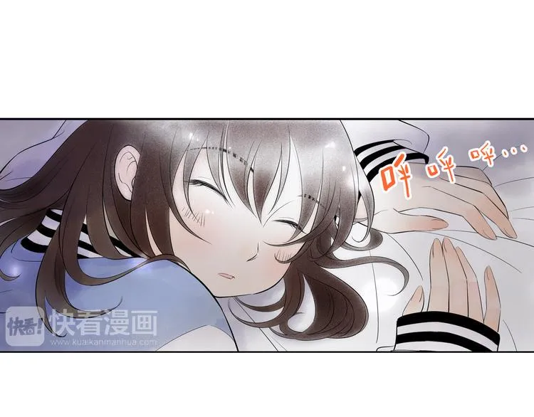 第5话 山神庙盛开的花 第11页