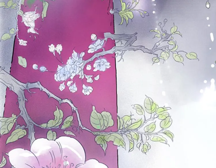 第5话 山神庙盛开的花 第18页