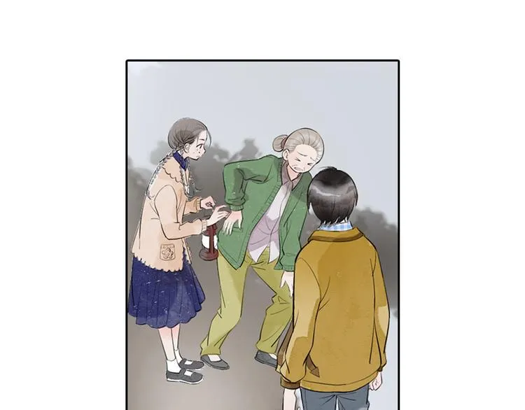 第5话 山神庙盛开的花 第52页
