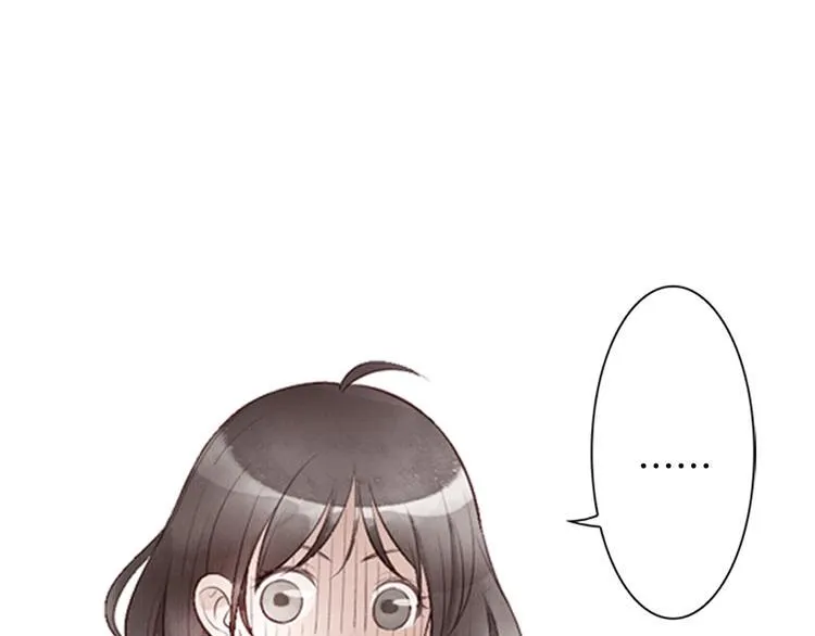 第5话 山神庙盛开的花 第79页