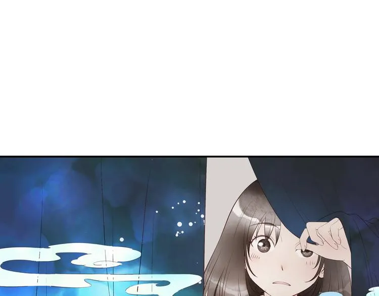 第6话 潦倒山神的宴客单 第5页