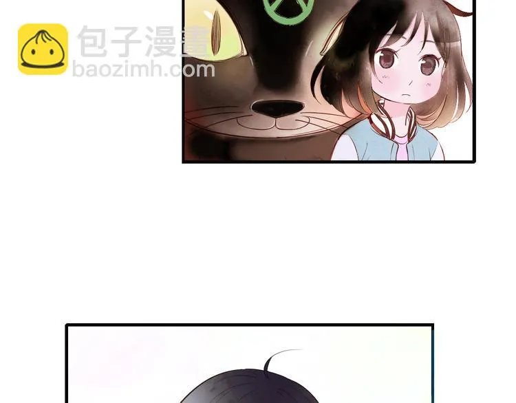 第6话 潦倒山神的宴客单 第81页