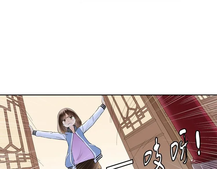 第7话 长相厮守的祈愿 第34页