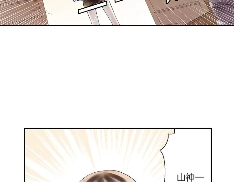 第7话 长相厮守的祈愿 第35页