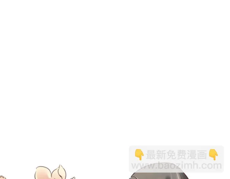 第10话 奇异的月光 第80页