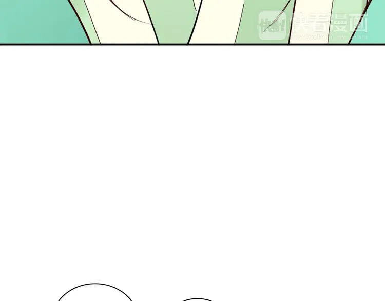 第10话 奇异的月光 第84页